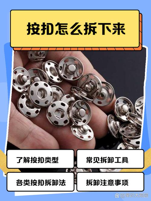 问:五金件怎么挑?坏了修起来贵吗?