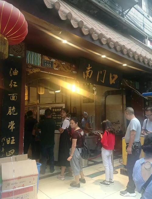 贵阳合群路清晨肠旺面摊