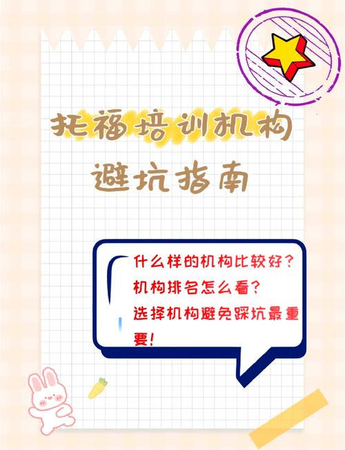 踩过坑才总结出来的几个避坑点