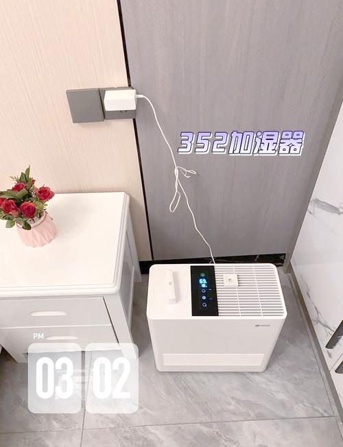 冬季室内干燥环境加湿器正确摆放图