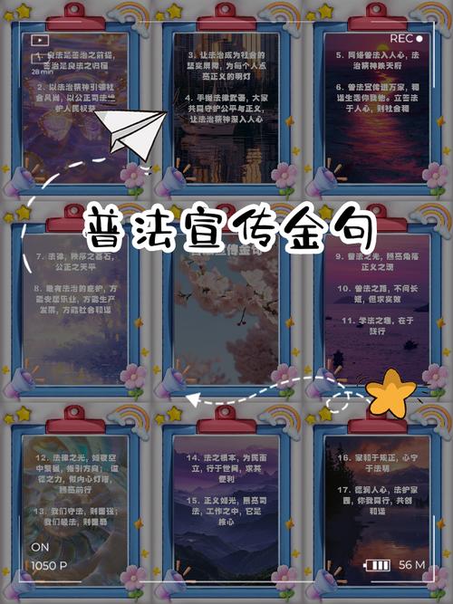 普惠推广的诀窍：让农民先看到好处