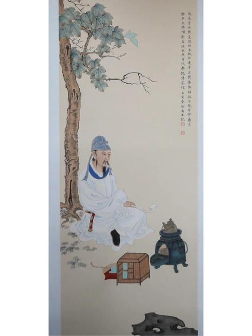唐代陆羽烹茶青铜碾