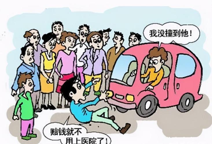 真摊上事了别慌，按这几步走能少赔钱