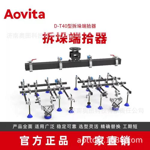 自动化拆垛不同材质末端吸盘对比图