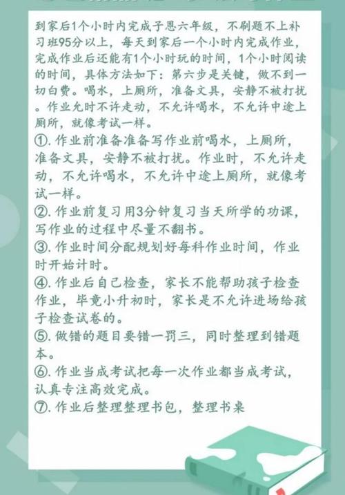 拿到实打实质量保证的方法，直接抄作业就行