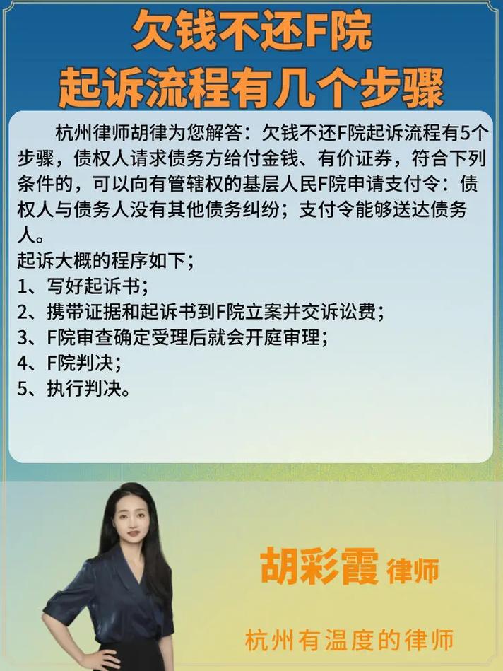 专业的赔偿争议，就得找专业办这事的律师