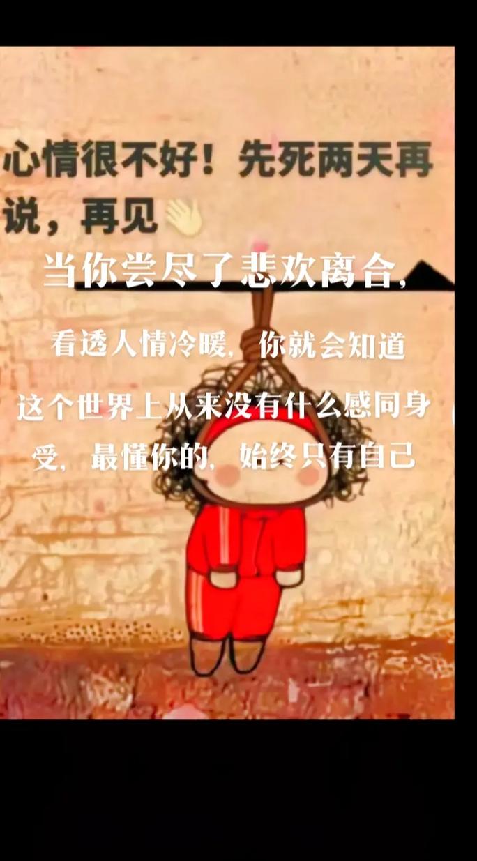 为什么卡这么死?不是不讲人情