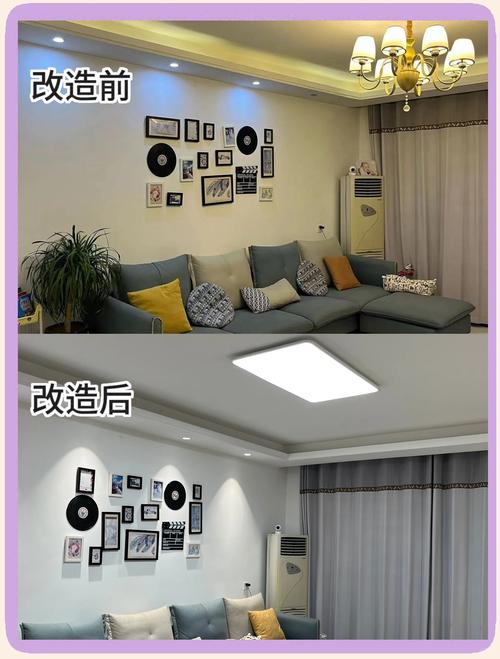 不用砸墙重装,几个小改动就能调好光照