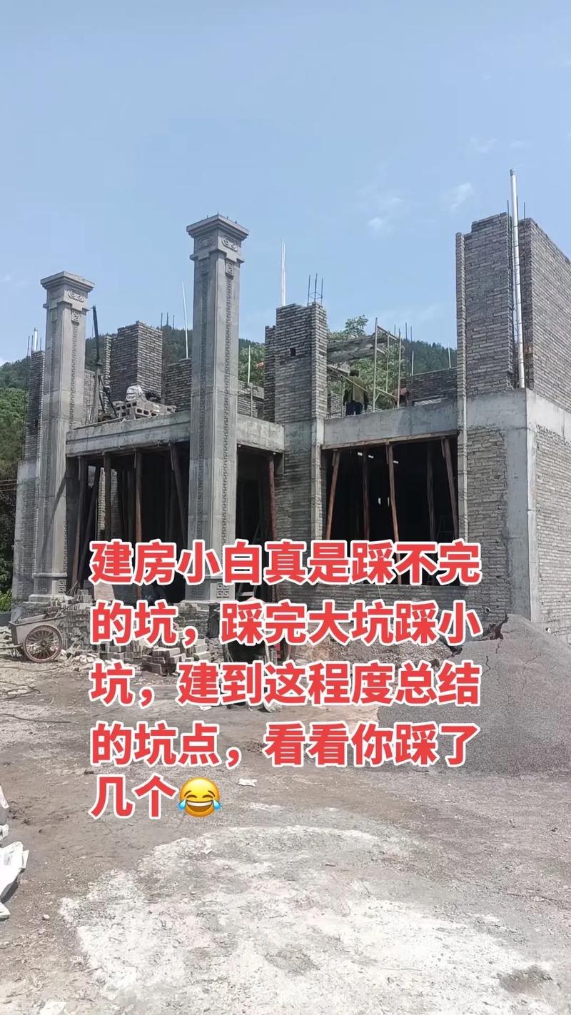 留下的坑,才是该记的知识点