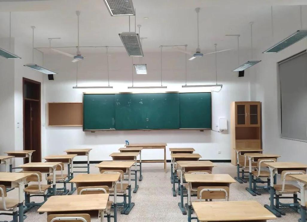 教室护眼光环境改造效果示意图