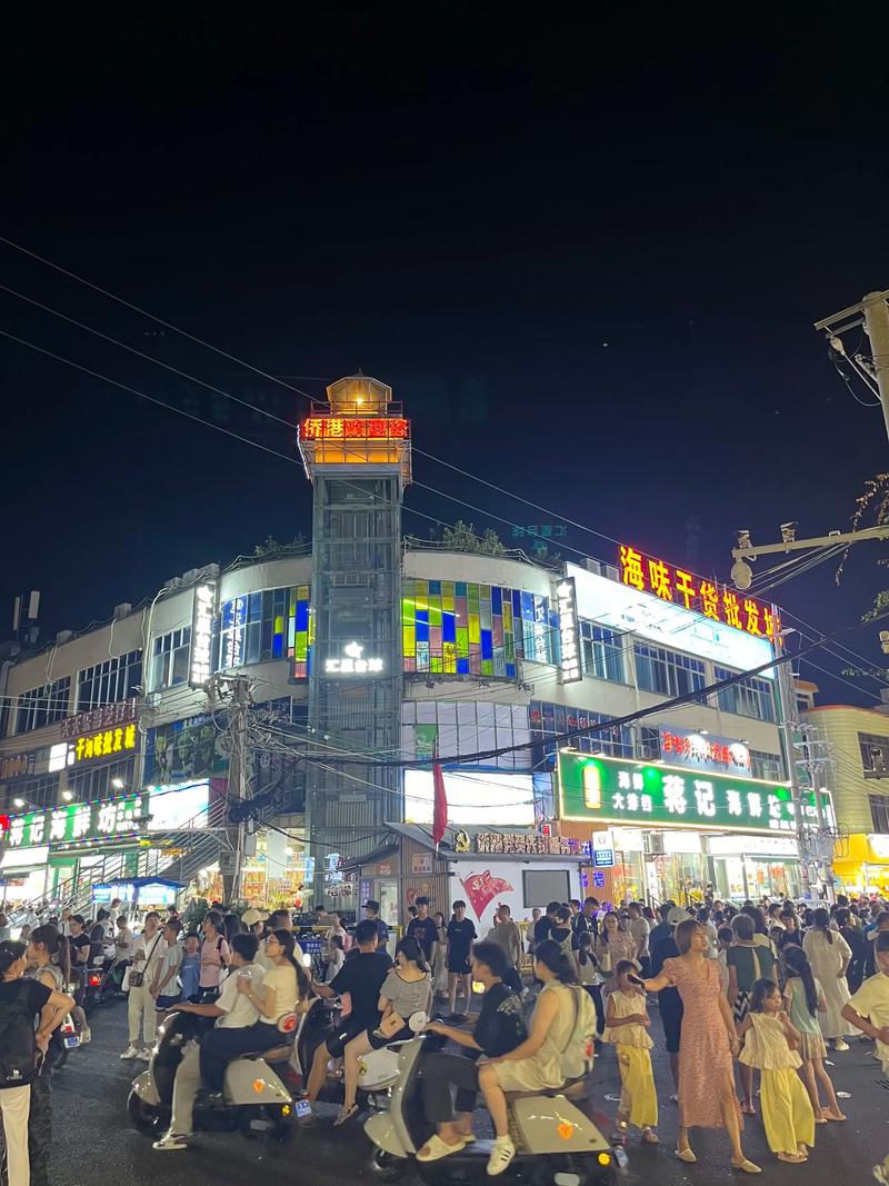 三、侨港的烟火:穿得像一碗糖水