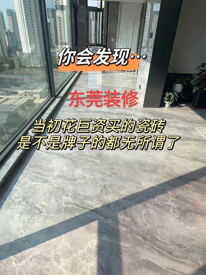 计划维修落地，最容易踩的三个坑