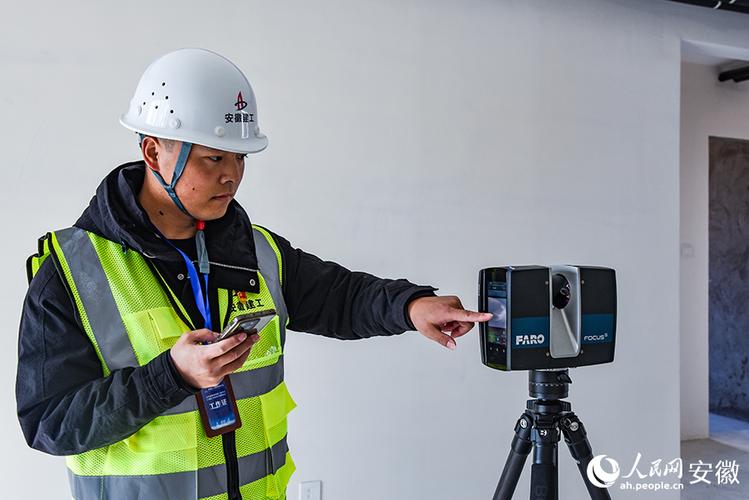 制造工厂IE工程师现场动线测量实拍