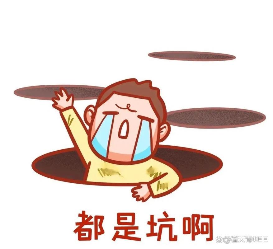 怼上去就能出结果?坑多得很