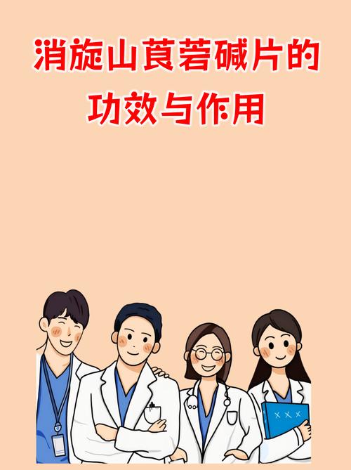 别神化，也别踩低，这东西现在真的在帮医生减负