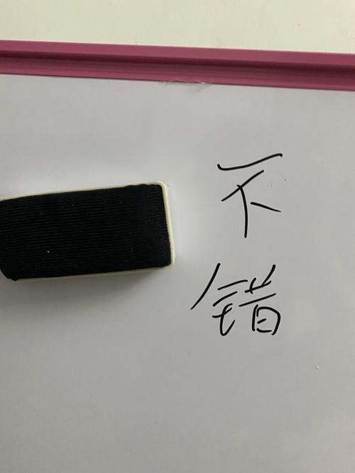 刷板——其实我在“吸”板
