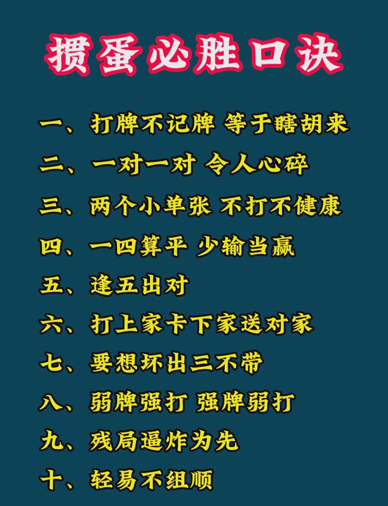 怎么挑?我摸索出的一套笨办法