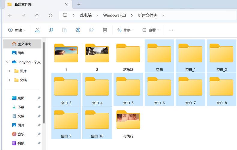 手机桌面满屏高效工具文件夹截图