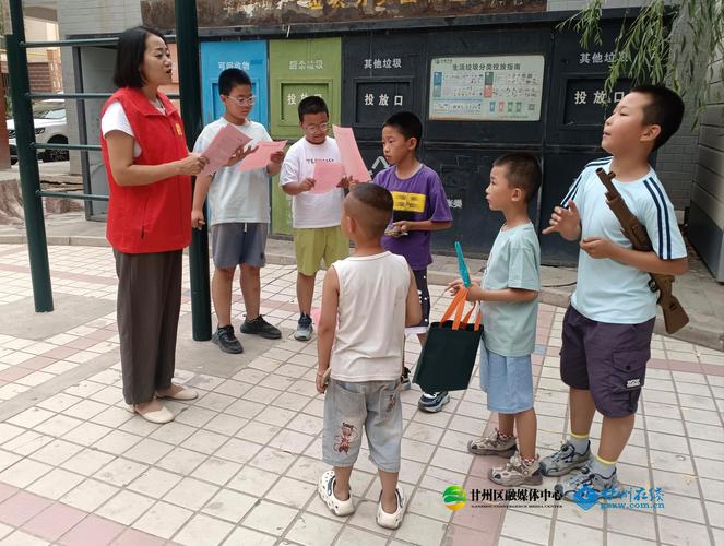 未成年人保护法社区普法宣传活动现场
