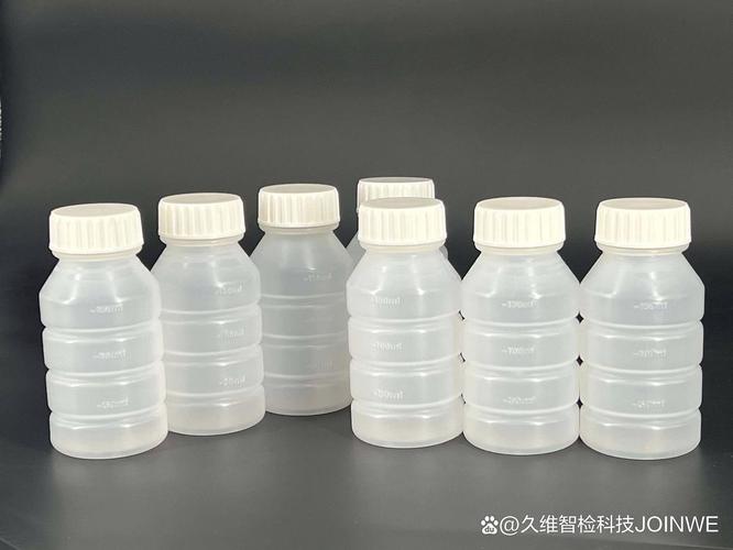 第三方检测机构食品样本密封采样瓶实拍