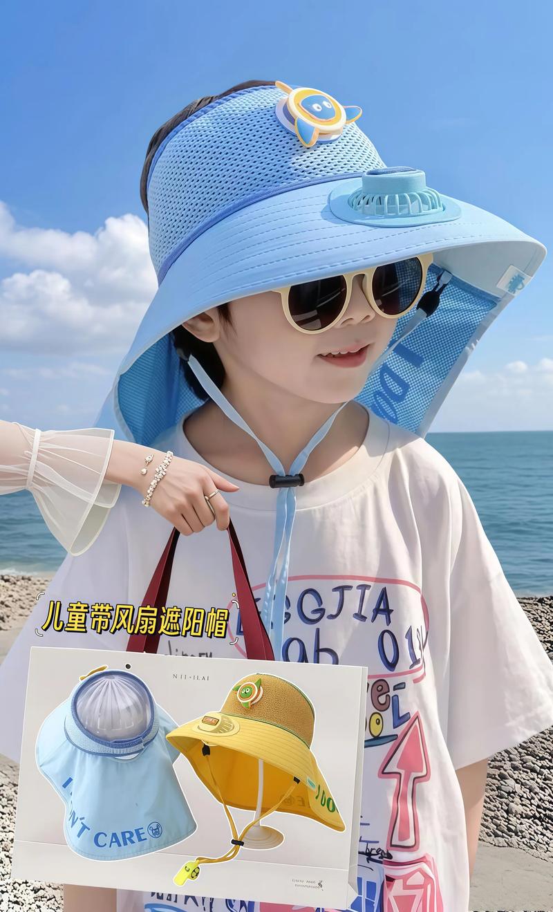 躲开晒伤陷阱:宝宝防晒的那些真相-超级宝贝