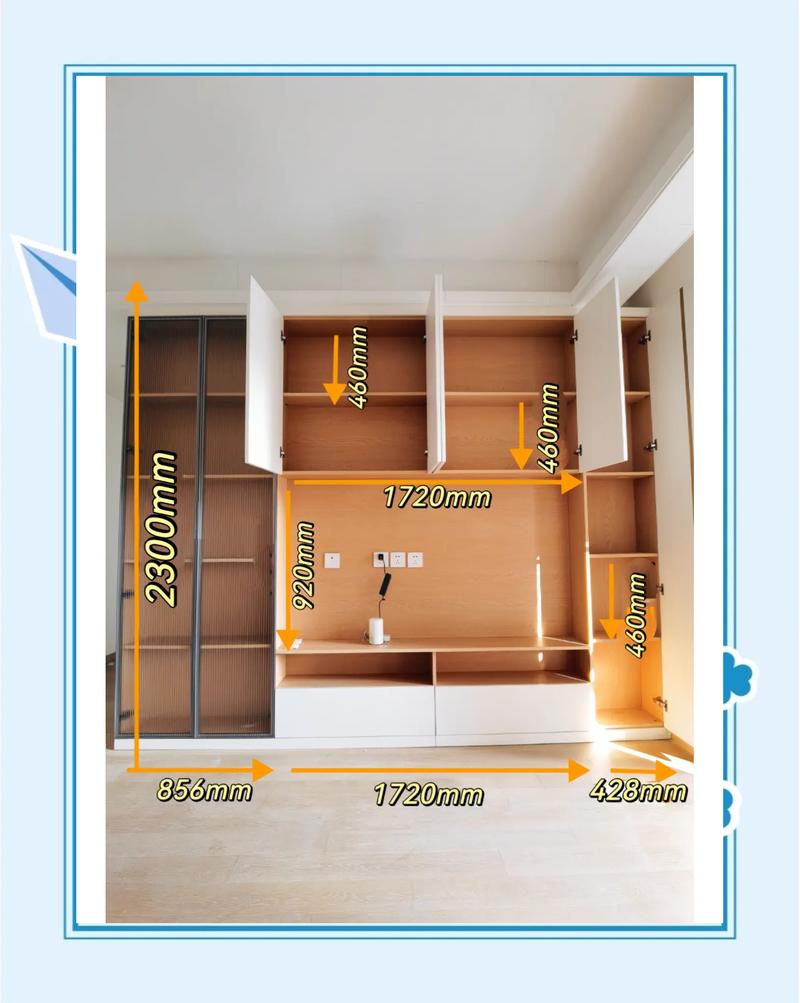 小户型房间垂直空间收纳示意图