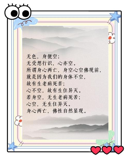 一点私人体悟