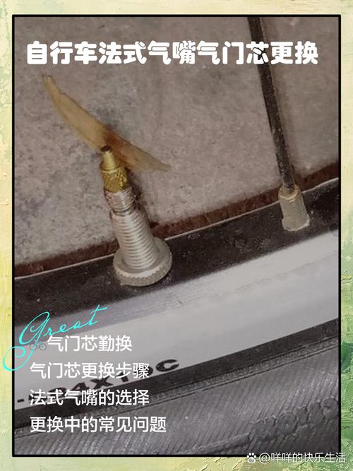 机械臂拧自行车气门芯工作实拍