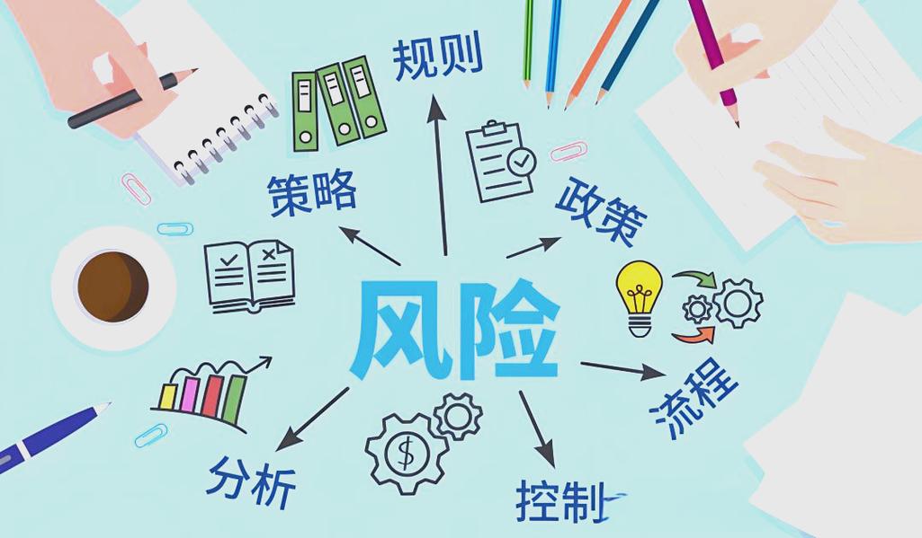 绕不开的风险和治理空白