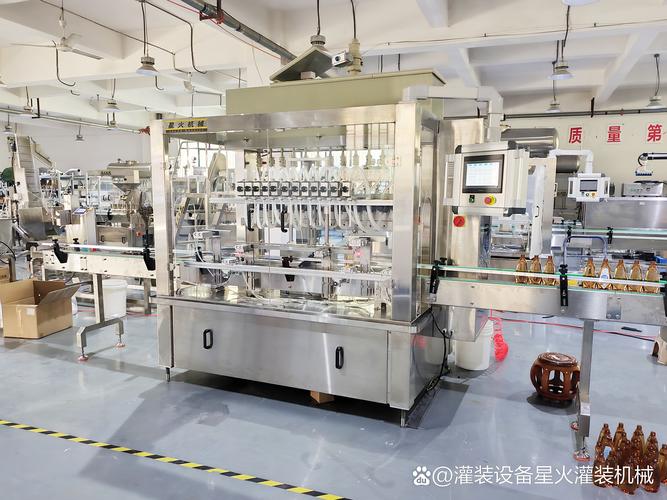 工业罐装设备灌装精度检测台实拍