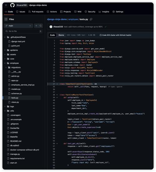 GitHub开源项目预处理代码注释截图