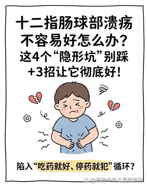 三个容易踩的隐形坑，提前绕开