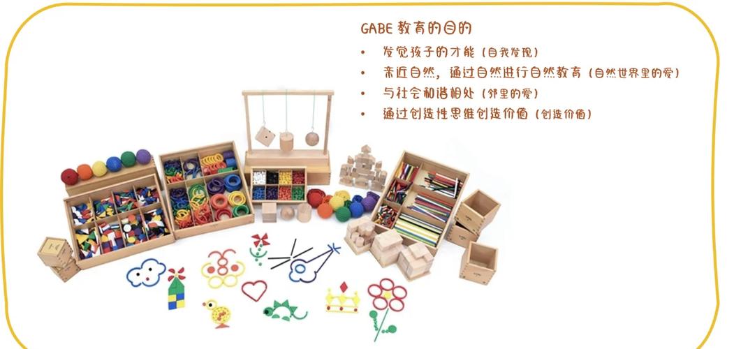 积木：为什么我们一辈子都逃不过这堆小方块？-因为所以