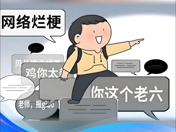 烂梗速朽，好梗长青