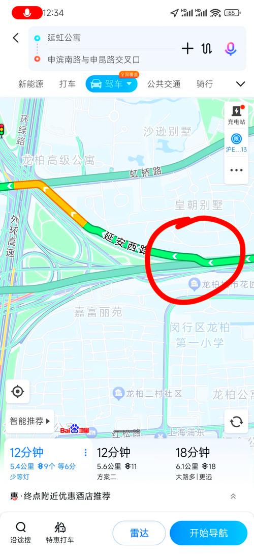 找好路线的宝藏渠道,别只靠导航