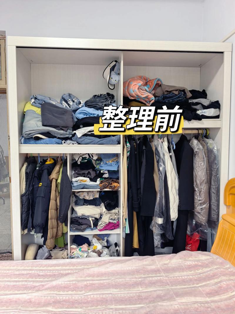 按需添置衣物的衣柜收纳前后对比图