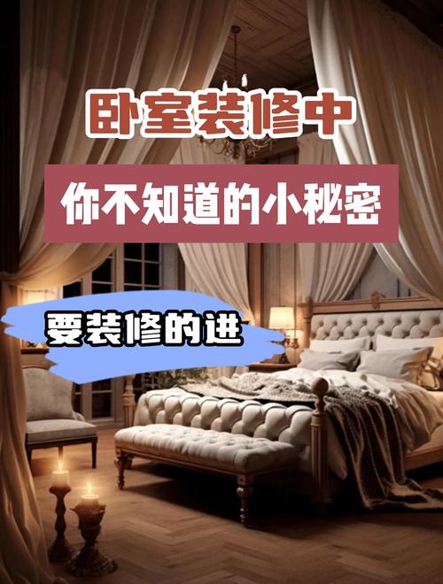 那些容易忽视的细节
