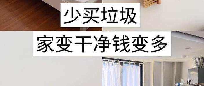💰 选购与避坑：别交智商税！
