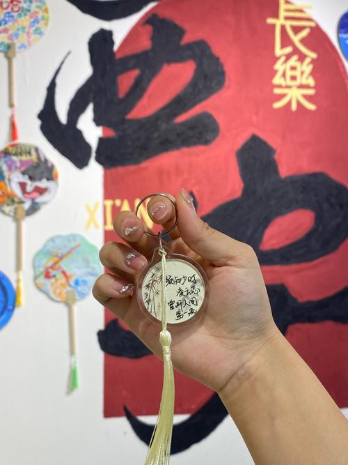 把祝福做成工业文化的小抓手