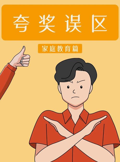 这些积累误区,我见过太多人踩