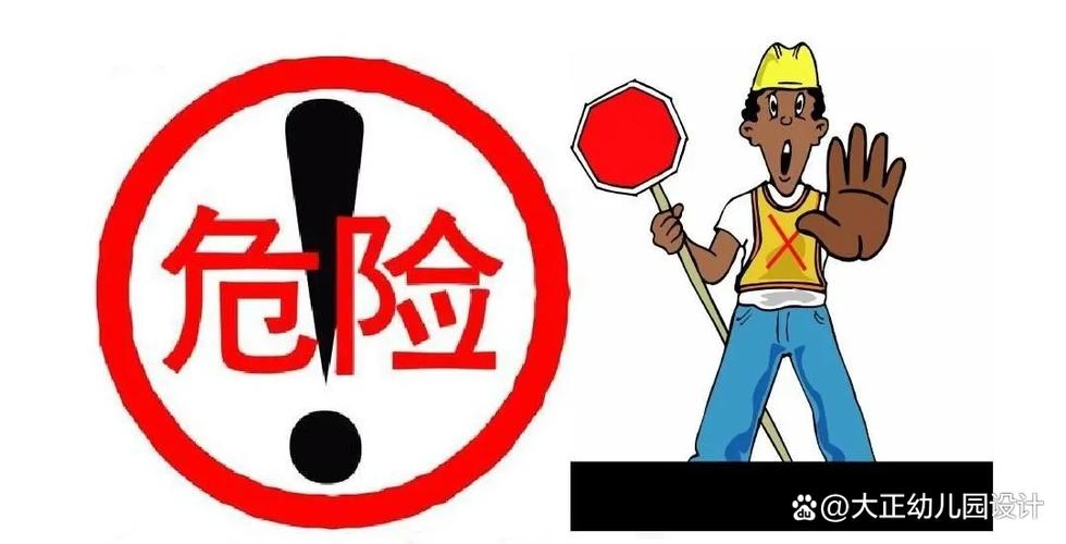 这些误区一定要绕开