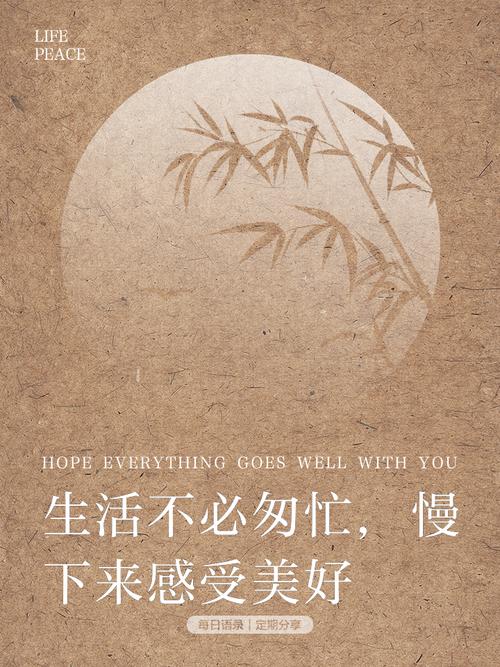 干燥的日子里，养护就是慢下来摸生活的脉
