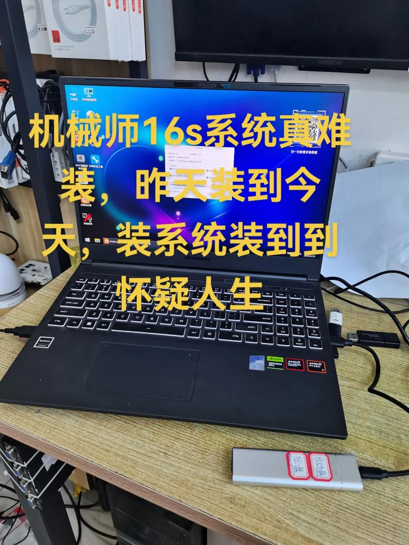 真的把系统用起来，比装起来难10倍