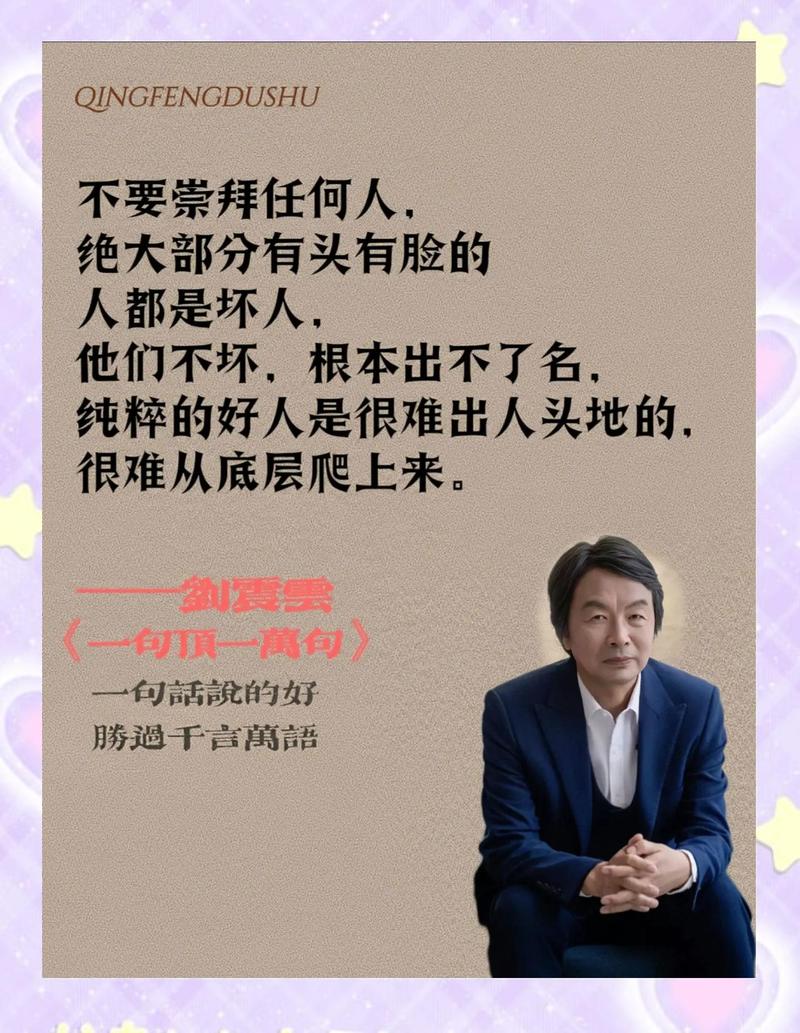 别把它吹成万能的，它也有自己的软肋