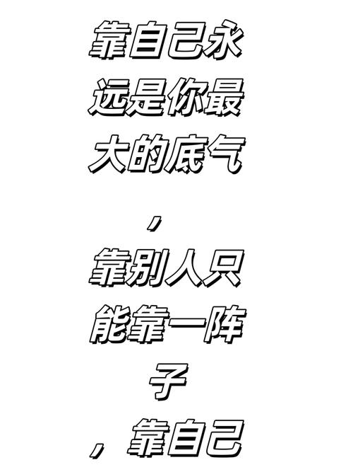 但真的有人干成了——靠的是笨办法
