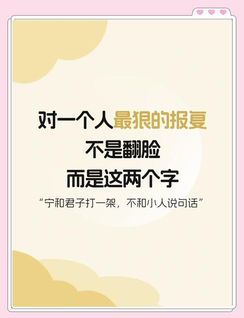 无视字体性格，见字就“改”