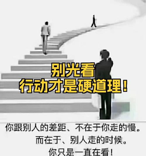 换的时候别光插上新的，俩细节能少跑三趟返修