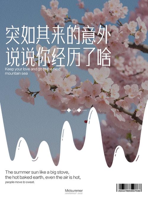 最让人意外的进步，其实在我们看不见的地方