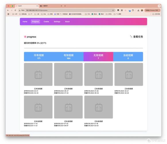 学生堆满未打开学习课程的B站收藏夹页面截图
