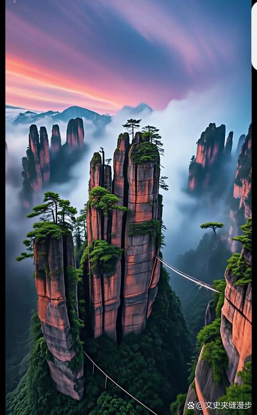 张家界袁家界观景台晴天石英砂岩峰林